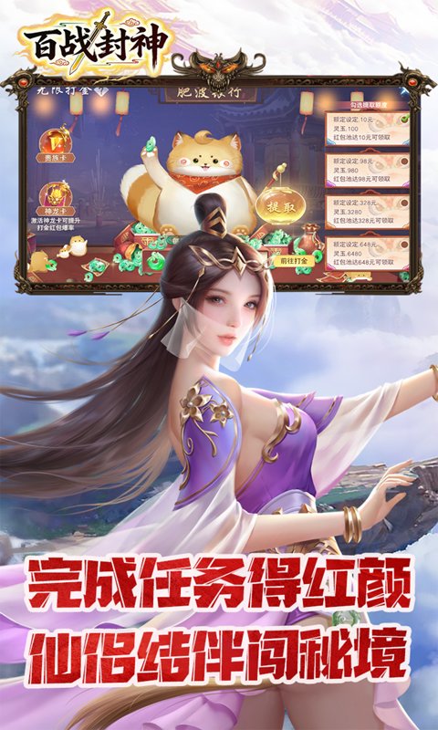 https://oss.ok-game.cn/20260427181657252.png