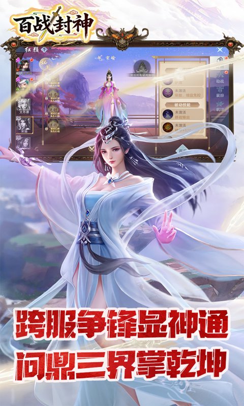 https://oss.ok-game.cn/20260427181658947.png