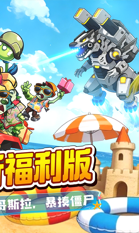 https://oss.ok-game.cn/20260503140203183.png