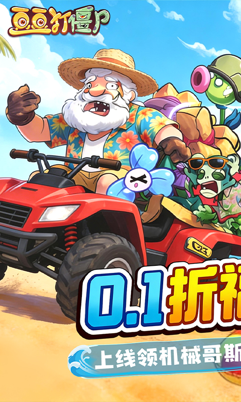 https://oss.ok-game.cn/20260503140203557.png