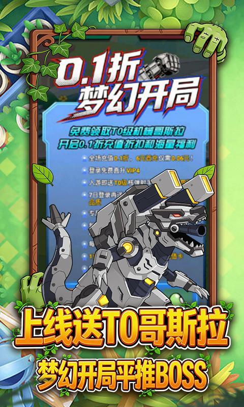 https://oss.ok-game.cn/20260503140204436.png