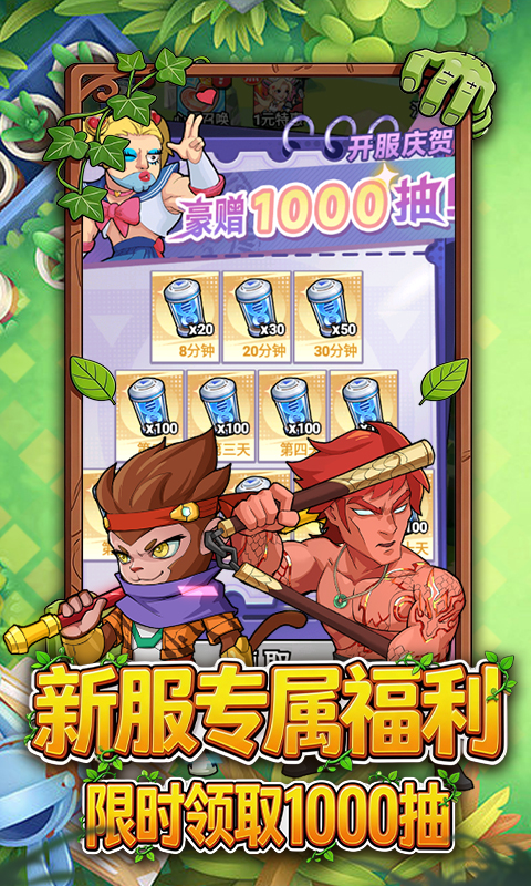 https://oss.ok-game.cn/20260503140204851.png