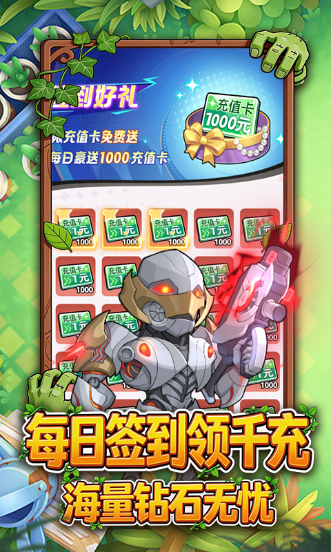 https://oss.ok-game.cn/20260503140205180.png