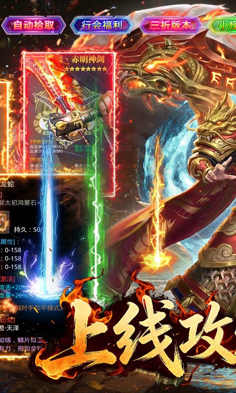 https://oss.ok-game.cn/20260503142536244.png