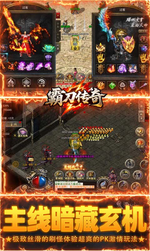 https://oss.ok-game.cn/20260503142536465.png