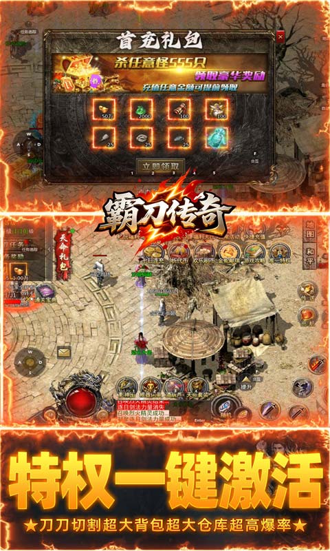 https://oss.ok-game.cn/20260503142536636.png