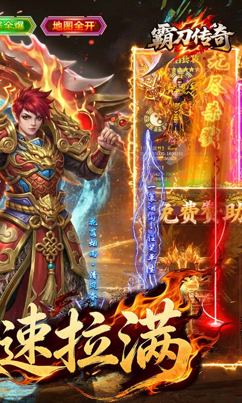 https://oss.ok-game.cn/20260503142536874.png