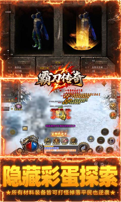 https://oss.ok-game.cn/20260503142537126.png