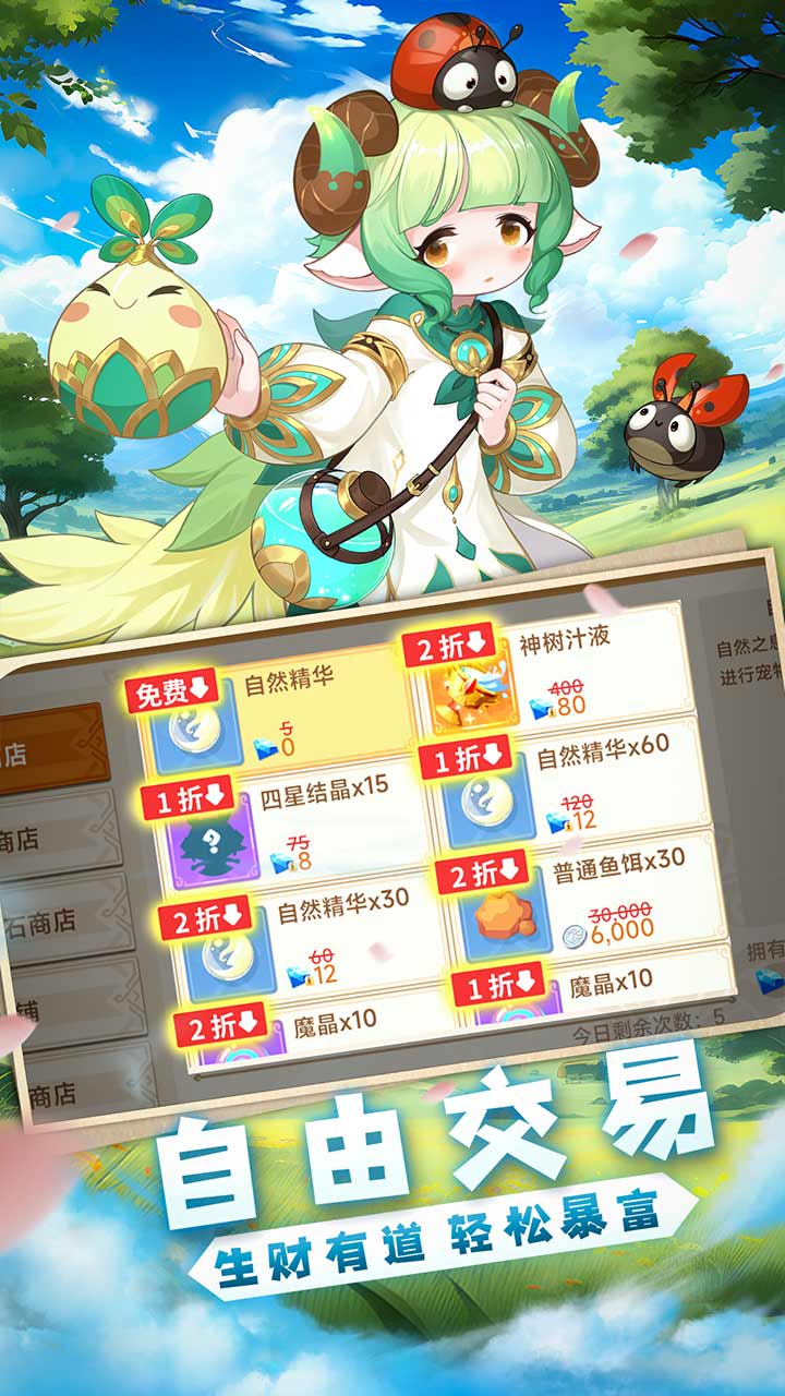 https://oss.ok-game.cn/2026050315102799473.jpg