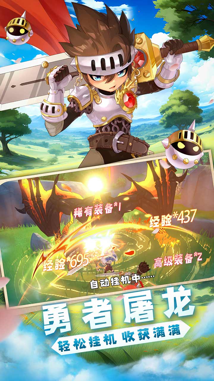 https://oss.ok-game.cn/2026050315102885401.jpg