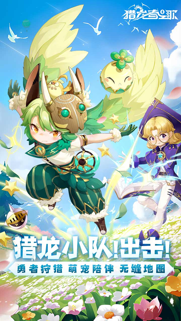 https://oss.ok-game.cn/2026050315103069328.jpg