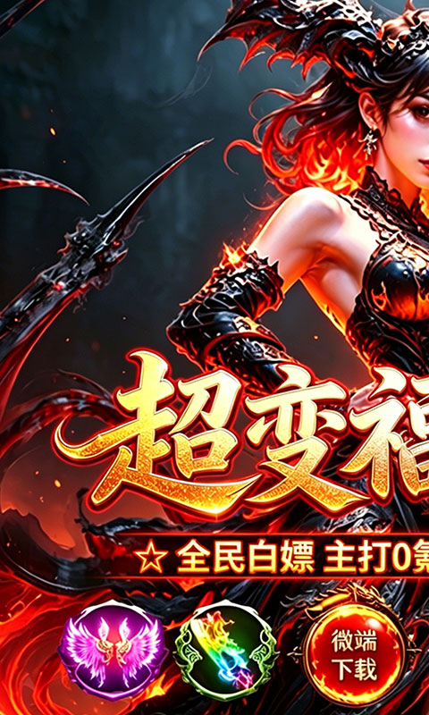 https://oss.ok-game.cn/20260503152508426.png