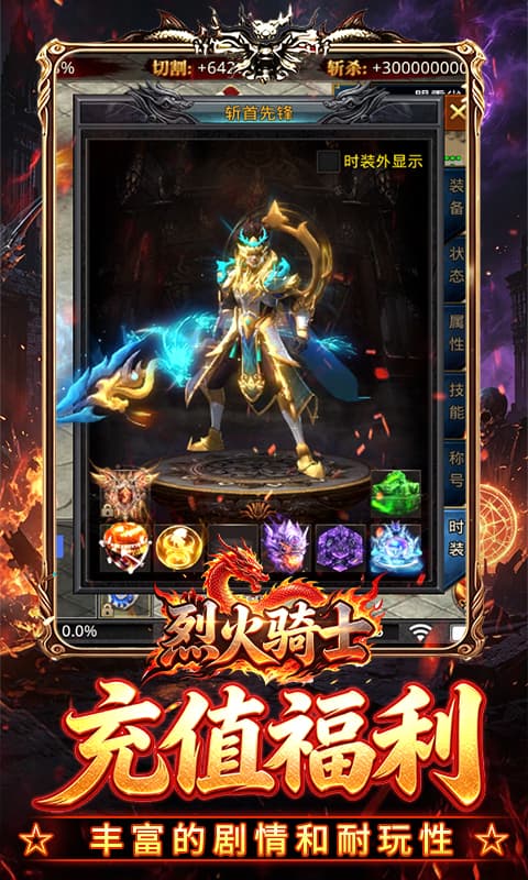 https://oss.ok-game.cn/20260503152509415.png