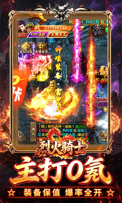 https://oss.ok-game.cn/20260503152509847.png