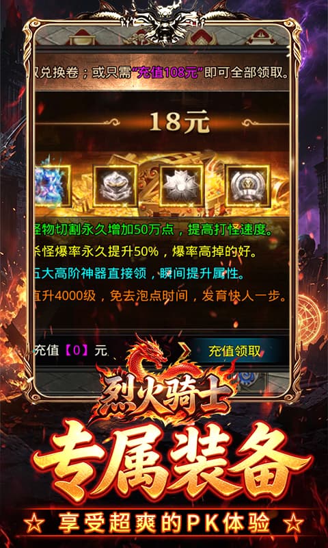 https://oss.ok-game.cn/20260503152510279.png