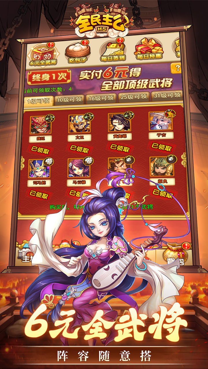 https://oss.ok-game.cn/20260503153336296.png