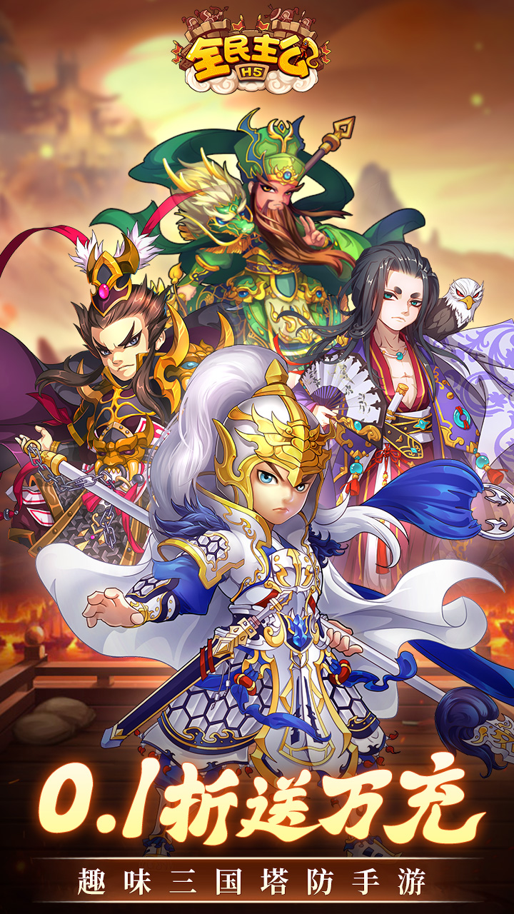 https://oss.ok-game.cn/20260503153336736.png