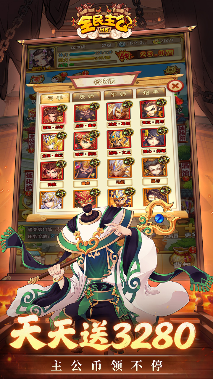 https://oss.ok-game.cn/20260503153337300.png