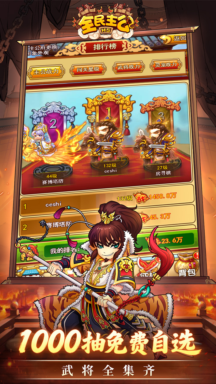 https://oss.ok-game.cn/20260503153338627.png