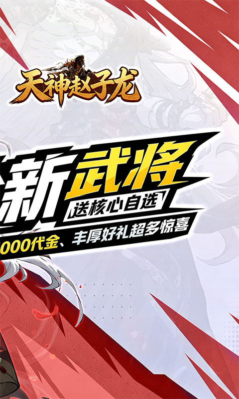 https://oss.ok-game.cn/20260503160505544.png