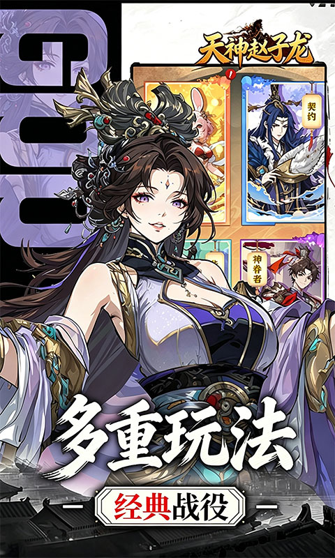 https://oss.ok-game.cn/20260503160506300.png