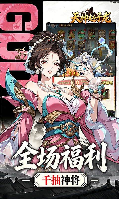 https://oss.ok-game.cn/20260503160506674.png