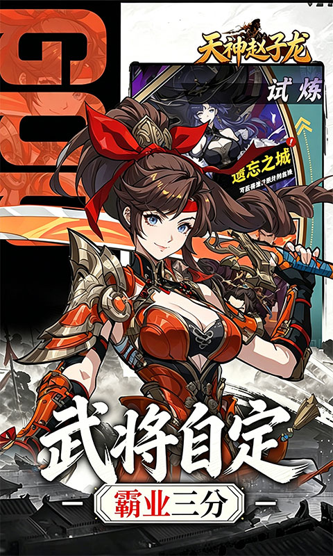 https://oss.ok-game.cn/20260503160506885.png