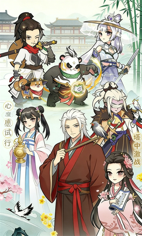 https://oss.ok-game.cn/20260503165641374.png
