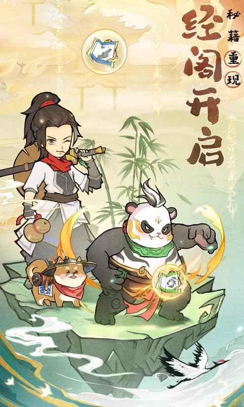 https://oss.ok-game.cn/20260503165642118.png