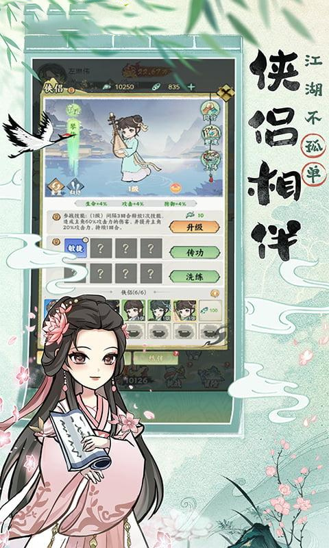 https://oss.ok-game.cn/20260503165644441.png