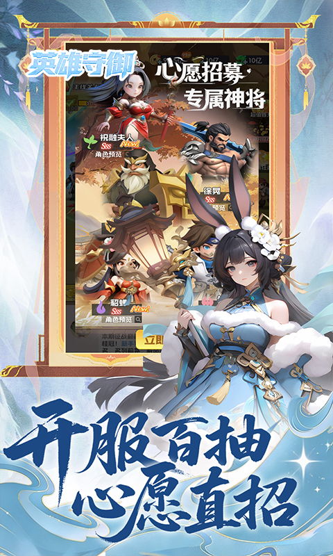 https://oss.ok-game.cn/20260503171404189.png