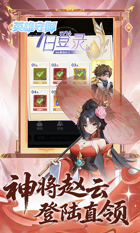 https://oss.ok-game.cn/20260503171404383.png
