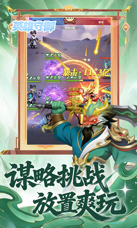 https://oss.ok-game.cn/20260503171405648.png