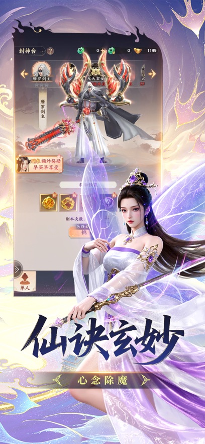https://oss.ok-game.cn/20260503173928180.png