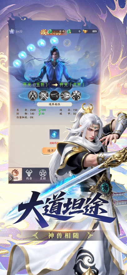 https://oss.ok-game.cn/20260503173928446.png