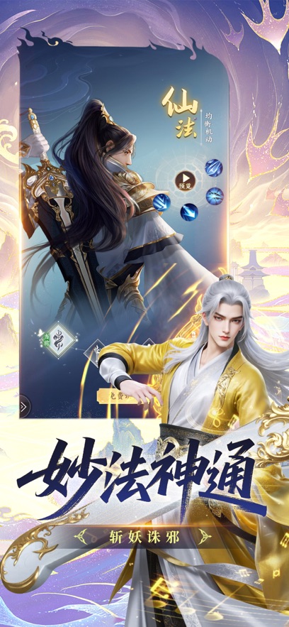 https://oss.ok-game.cn/20260503173929268.png