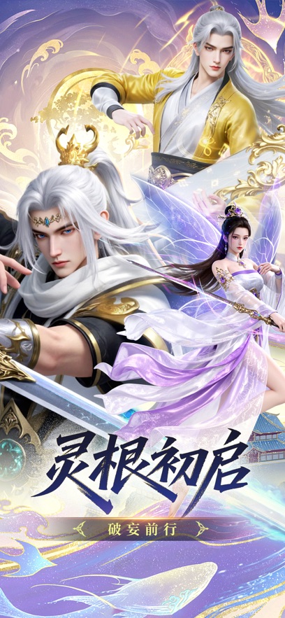https://oss.ok-game.cn/20260503173929289.png