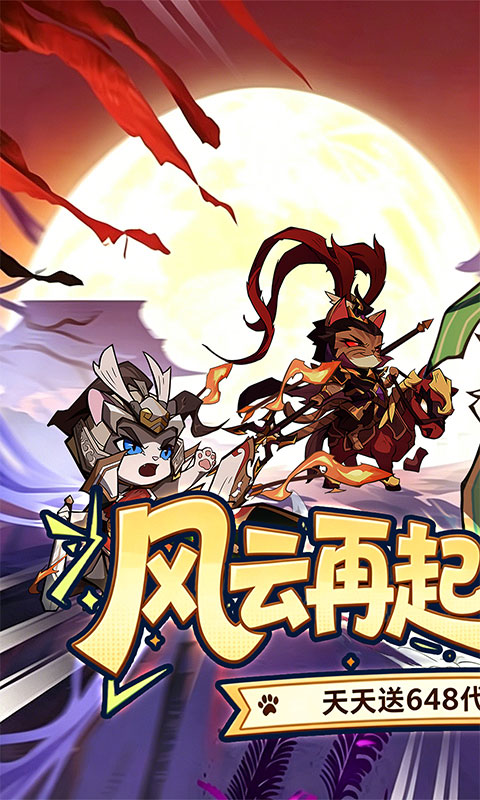 https://oss.ok-game.cn/20260503175020203.png