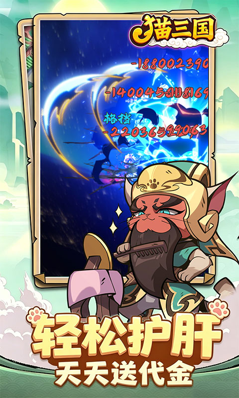 https://oss.ok-game.cn/20260503175021319.png