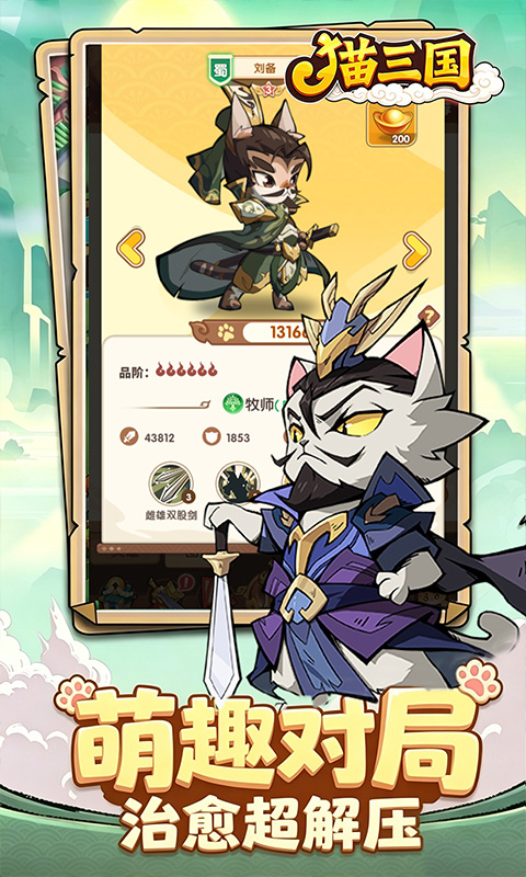 https://oss.ok-game.cn/20260503175021642.png