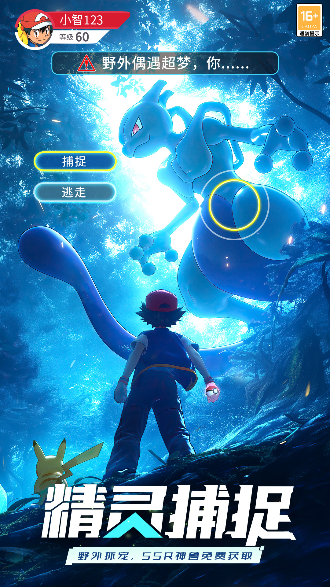 https://oss.ok-game.cn/20260504102116363.png