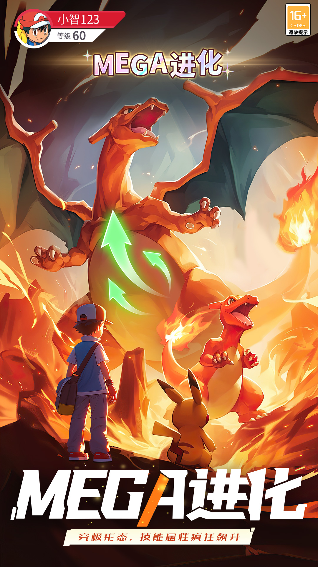 https://oss.ok-game.cn/20260504102117980.png