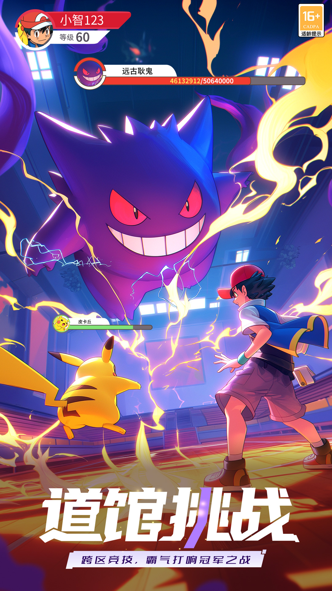 https://oss.ok-game.cn/20260504102118477.png
