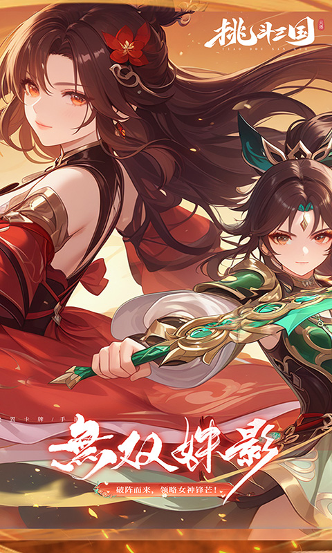 https://oss.ok-game.cn/20260504105313124.png