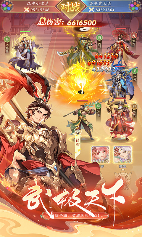 https://oss.ok-game.cn/20260504105314798.png