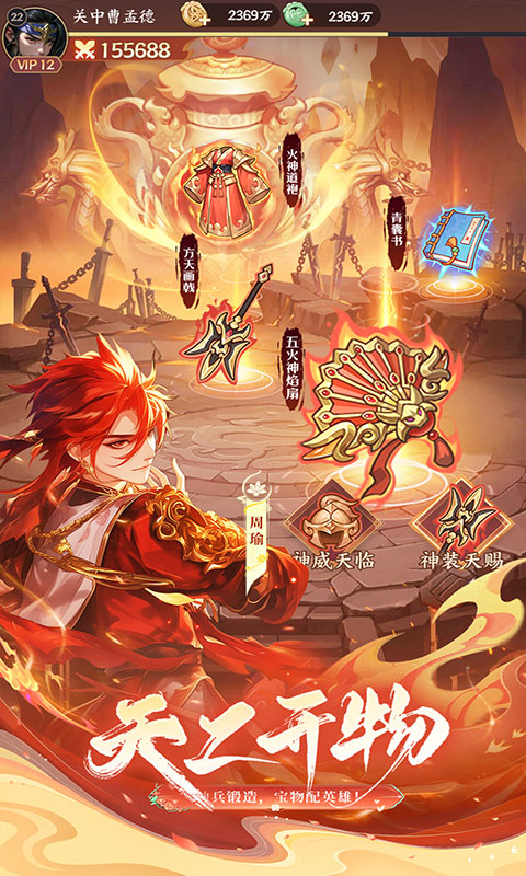 https://oss.ok-game.cn/20260504105315236.png