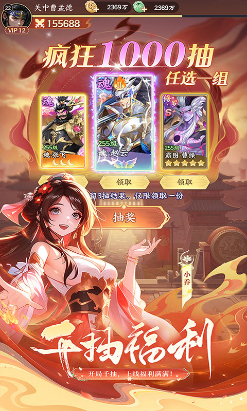 https://oss.ok-game.cn/20260504105316489.png