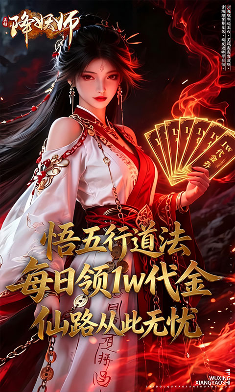 https://oss.ok-game.cn/20260504125256528.png