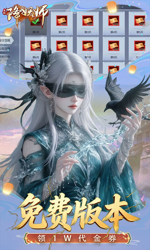 https://oss.ok-game.cn/20260504125257649.png
