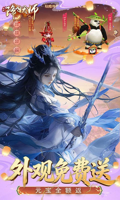 https://oss.ok-game.cn/20260504125258747.png